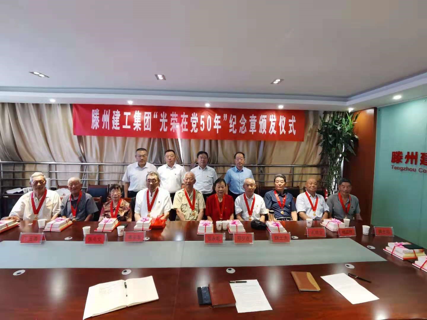 1624847904154237.jpg 5.jpg