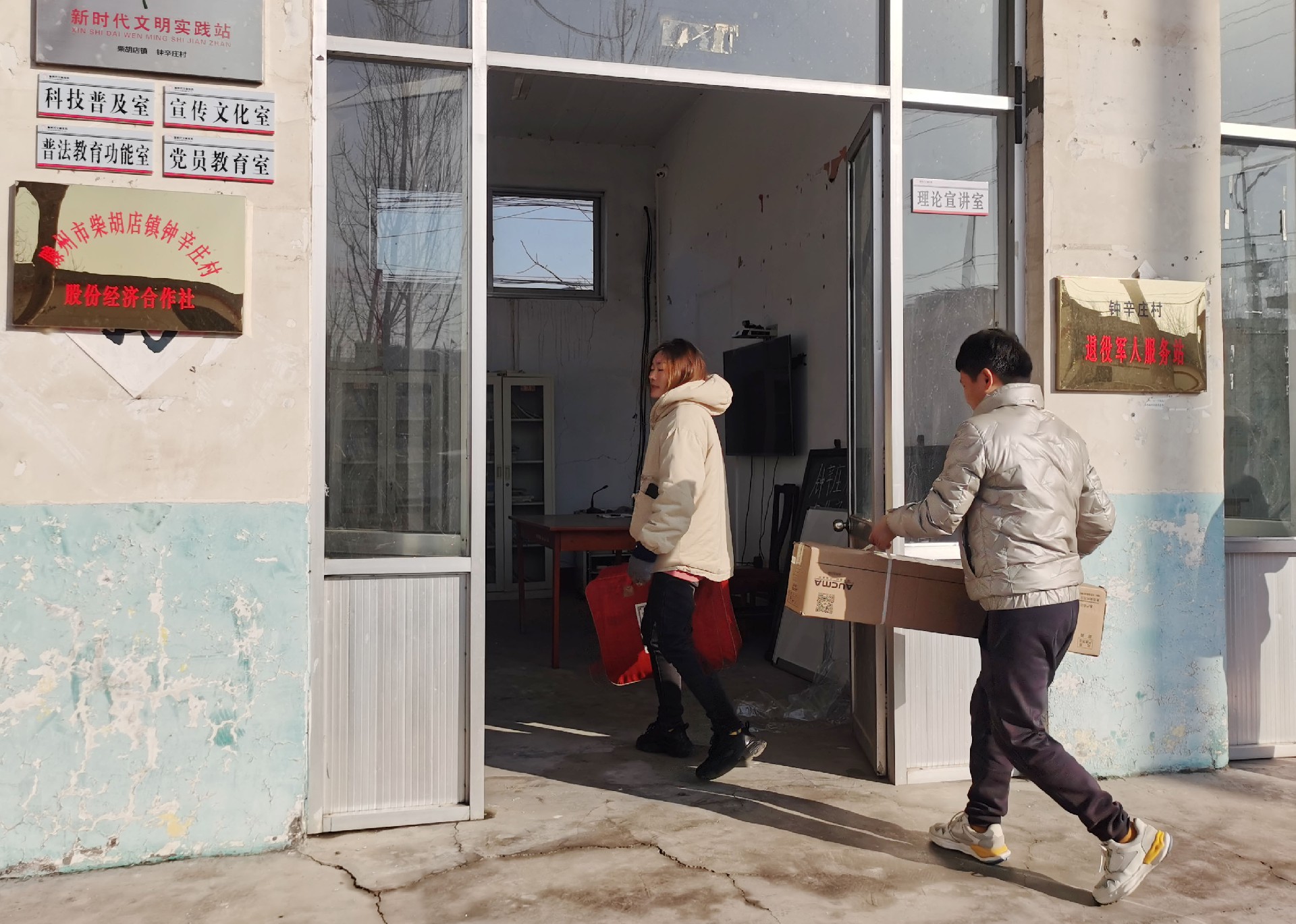 1640156344974455.jpg 3.jpg