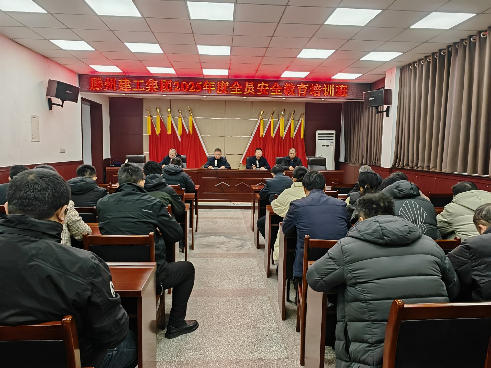 1737687240109098.jpg 1.jpg